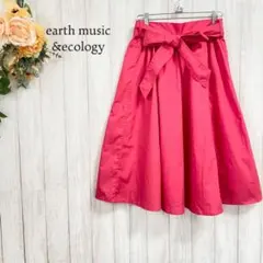 【アースミュージックアンドエコロジー】ウエストリボン フレアスカート ピンク