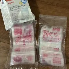 Item thumbnail for item e0726045-3389-4d22-87e6-73c828abd5d4