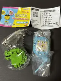 たまごっち　カラフルマルチチャーム　ドットフィギュアチャーム