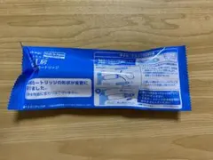 Item thumbnail for item 58600dca-c200-4954-a45d-ea9f8837c646