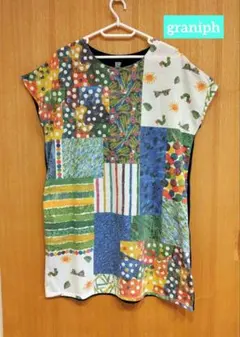 〇graniph ×ERIC CARLE〇はらぺこあおむし　総柄シャツワンピース