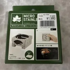 Item thumbnail for item db6c84ca-05a2-4620-a898-e862269162a0