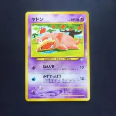 2026年最新】こみやトモカズの人気アイテム - メルカリ