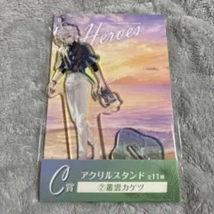 ゆに様 リクエスト 2点 まとめ商品