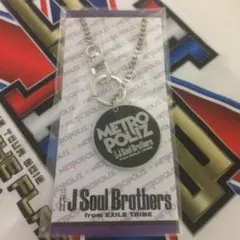 三代目JSB バッグチャームキーホルダー。95