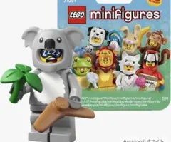 LEGOミニフィギュア アニマル　71031 コアラ