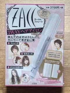 Item thumbnail for item ac257667-58d3-4704-b851-ad9341135ff2