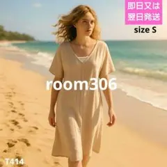 room306 CONTEMPORARY コットン タック ロングワンピースのサムネイル