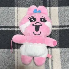 おぱんちゅうさぎ With youぬいぐるみ