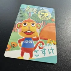 Item thumbnail for item 7ed65019-d8b8-4805-ab97-5e2db15b27c8