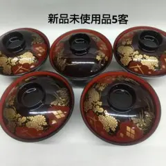 Item thumbnail for item b37945d6-095c-4a9b-99a4-e42f6f3f957a