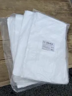 Item thumbnail for item 662faf7a-f667-423f-a4c5-cebf79f369cf