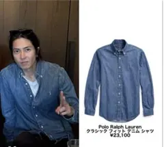 2026年最新】山下智久 デニムの人気アイテム - メルカリ
