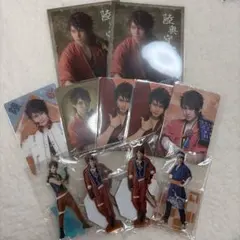 陸奥守吉行 セット