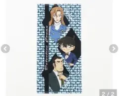 名探偵コナン バスタオル 3枚セット 60×120cm 名探偵コナン 萩原千速 バスタオル 60×120cm - メルカリ