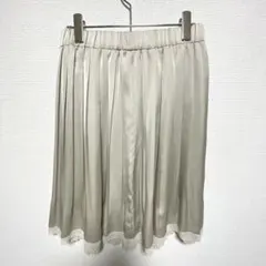 Item thumbnail for item e8916ea4-029b-4747-b7e1-b17aea83aaf4