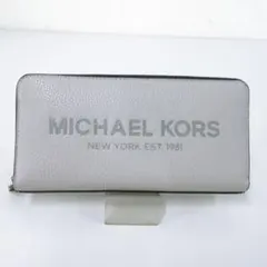 新品未使用マイケルコースMICHAEL KORS長財布シボ加工レザー皮革グレー灰