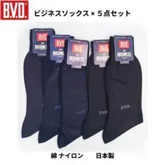 Item thumbnail for item b9f0e6d3-6712-4d29-8960-0a8869271983