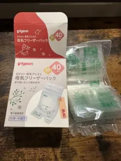 pigeon 母乳フリーザーパック 40ml 25枚入り