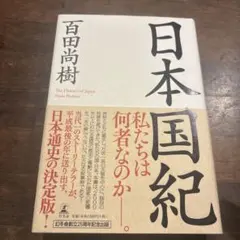 Item thumbnail for item af423445-a832-4292-b582-c7951109c63b