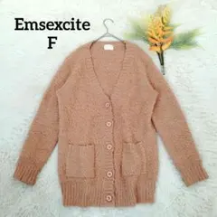 Item thumbnail for item 3d8f4134-1040-4d79-9971-25b8e3b65c44