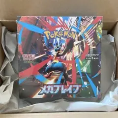 ポケモンカードゲーム MEGA メガブレイブ BOX 未開封 シュリンク付き