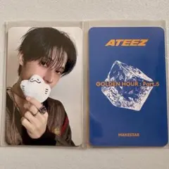 2026年最新】ateez ウヨン トレカの人気アイテム - メルカリ