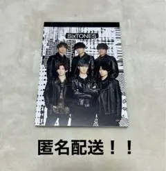 SixTONES メモ帳 ポートレートシリーズ2021
