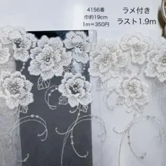 Item thumbnail for item 2da7d580-cfb8-4f88-b749-d9a70118613a