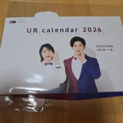 Item thumbnail for item bf750d24-9942-4d1a-b28a-5cb86e9f07eb