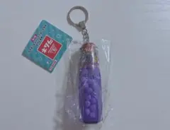 森永ラムネ 光るミニボトルライトキーホルダー ラムネ