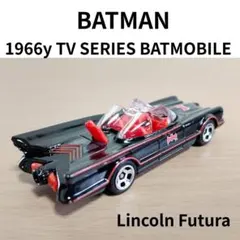 【レアカラー】バットモービル　ホットウィール　1966年仕様