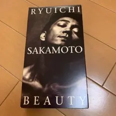 2026年最新】坂本龍一 BEAUTYの人気アイテム - メルカリ