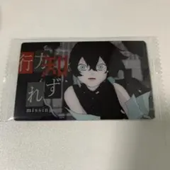 Akatsuki様 リクエスト 3点 まとめ商品