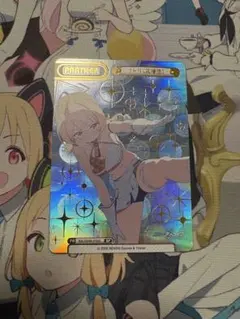 ケイ様 リクエスト 4点 まとめ商品