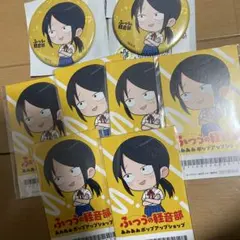 けいおん！10周年トレーディング缶バッジ Part1、Part2 まとめ売り けいおん！10周年トレーディング缶バッジ Part1、Part2 まとめ売り
