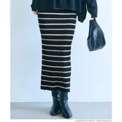 新品未開封　coca（コカ） リブニットスカート