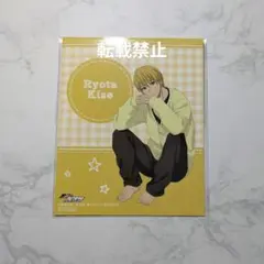 黒子のバスケ キャラポップストア Cozy Time 黄瀬 特典