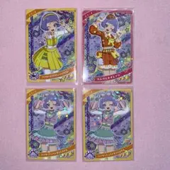 ひみつのアイプリカード チィ 4枚セット