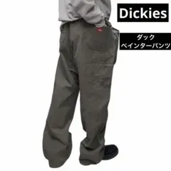 Item thumbnail for item 54354192-59e4-4f62-b327-a3e2f47f4880