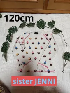 女の子　120cm ロンT 可愛い　sisterJENNI ケーキ柄　トレーナー