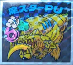 So1　プロフ一読お願い致します。様 リクエスト 2点 まとめ商品