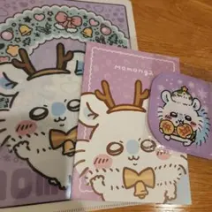 Item thumbnail for item 75eb060e-150f-46bf-ab4f-3daeca4d1275