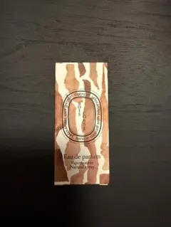 2025年最新】bois corseの人気アイテム - メルカリ