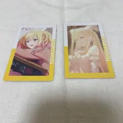 エピカ vol.26 C 天馬咲希 2枚セット