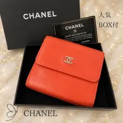 CHANEL シャネル 三つ折り財布 レッド ココマーク 箱 | Mercari