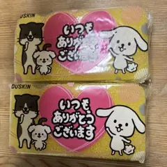 Item thumbnail for item dc681e9d-90c1-4d55-bbd2-5f443597f114