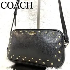 コーチ　カメラバッグ　スタッズ　ショルダーバッグ　ダブルファスナー　黒