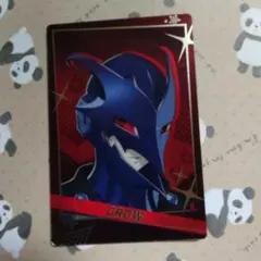 クロウ CROW ペルソナ5 明智 明智吾郎 ウエハース カード シークレット