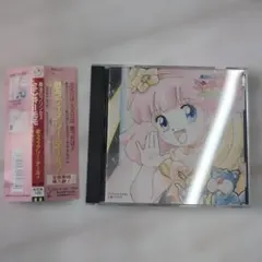 魔法のプリンセス ミンキーモモ　歌うフェアリー・テール！ 魔法のプリンセス ミンキーモモ ～ 夢を抱きしめて ○ 歌うフェアリー